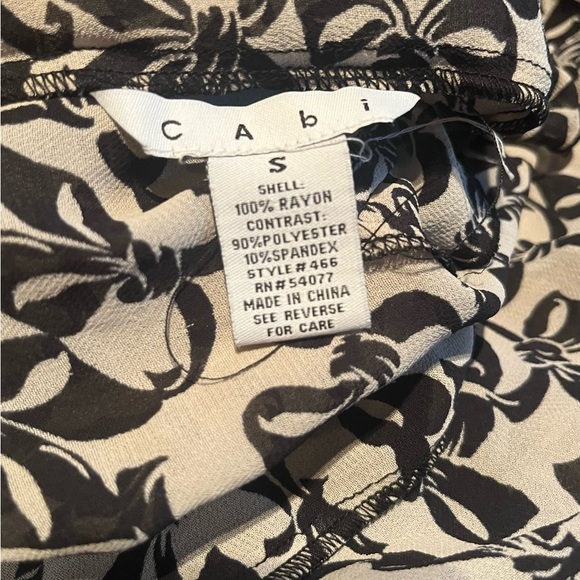 Cabi Polka Dot Reversible Skirt | Size Small - Picture 5 of 11